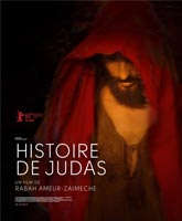 Histoire de Judas /  